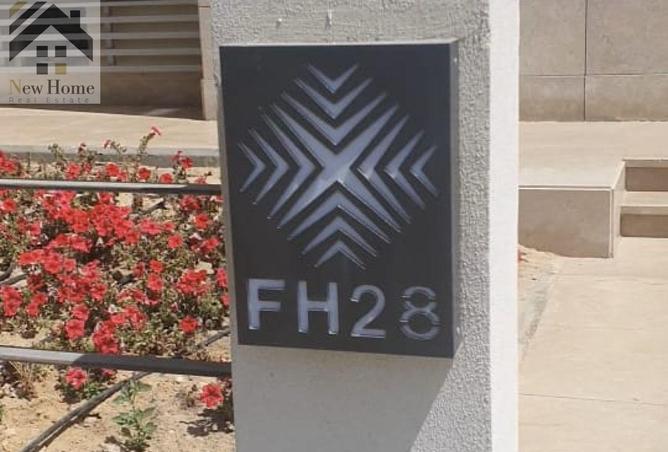 8142823 - Property Image 3