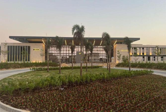 7987999 - صورة العقار 2