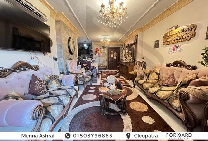 8023977 - صورة العقار 2