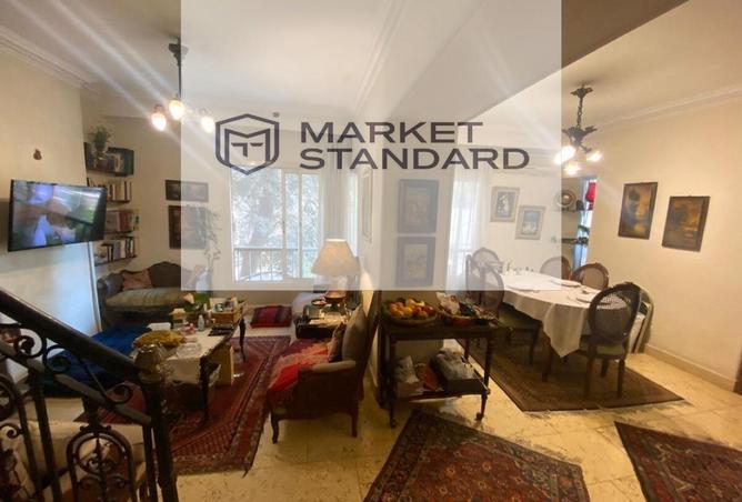 8231576 - صورة العقار 2