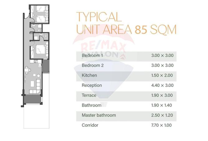 5645765 - صورة العقار 3