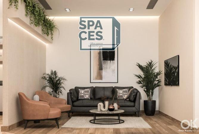 8255616 - صورة العقار 3