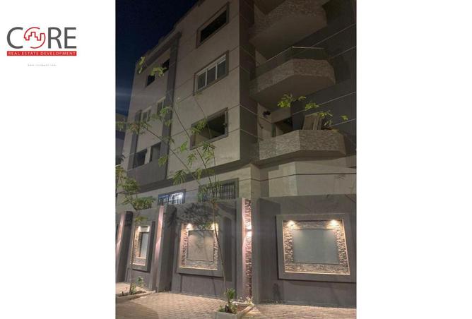 8525944 - Property Image 2