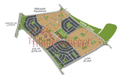 شقة - 3 غرف نوم - 2 حمامات للبيع في بيت الوطن - التجمع الخامس - مدينة القاهرة الجديدة - القاهرة