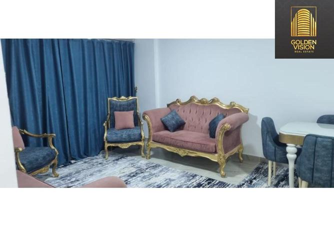 8546323 - صورة العقار 2