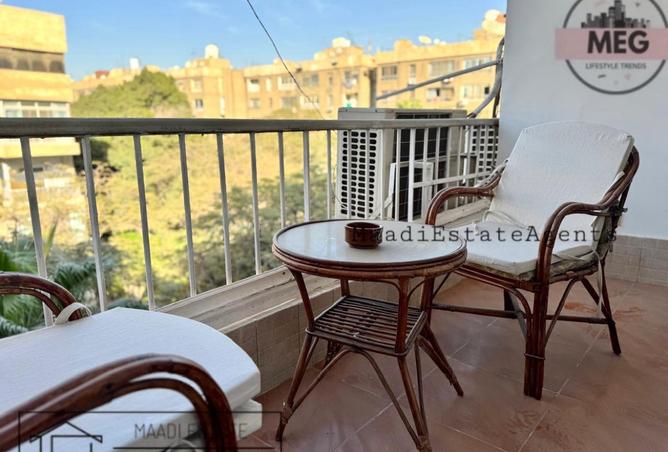 8400559 - صورة العقار 2