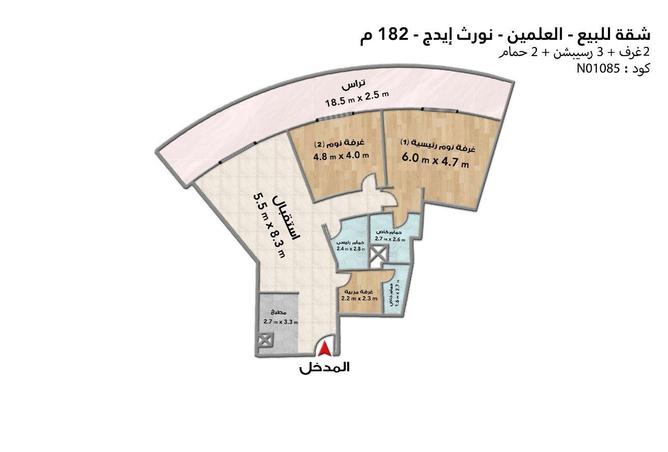 6653067 - صورة العقار 3