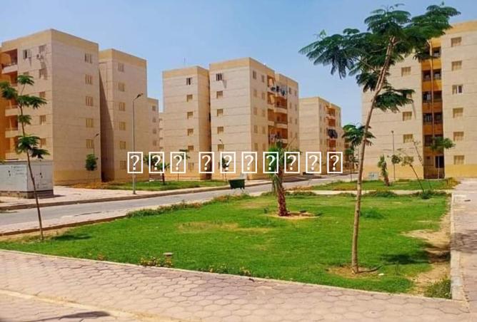 8463235 - الصورة الرئيسية للعقار