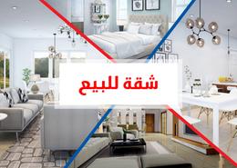 شقة - 3 غرف نوم - 1 حمام for للبيع in شارع الرصافة - محرم بك - حي وسط - الاسكندرية