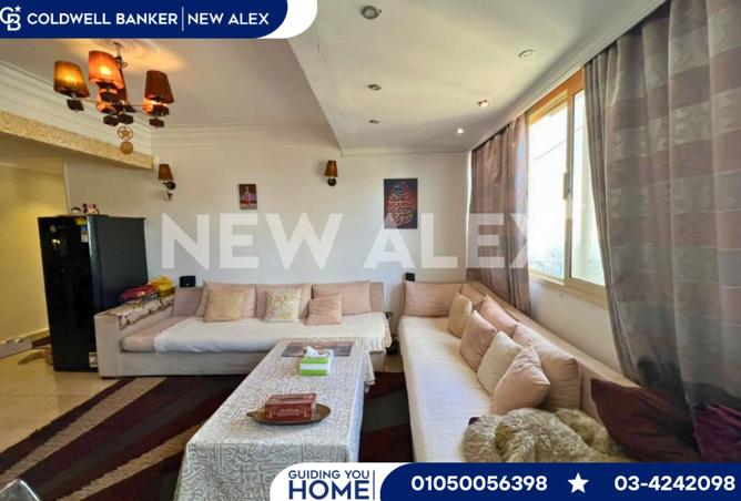 8398541 - صورة العقار 3