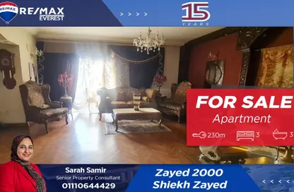 Apartment - 4 Bedrooms - 3 Bathrooms for sale in Greens - 6th District - Sheikh Zayed City - Giza