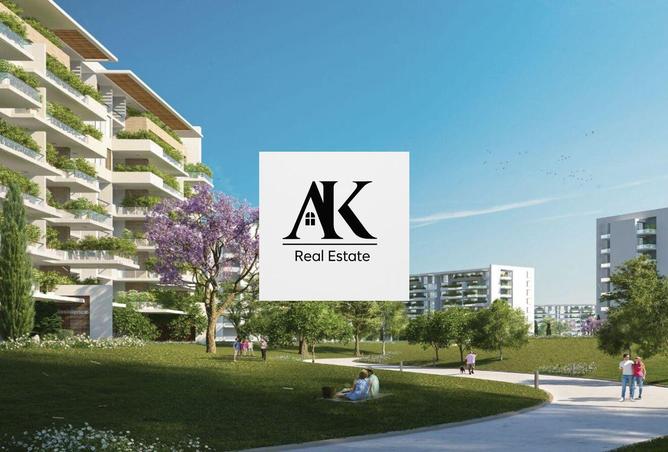 8433019 - صورة العقار 2