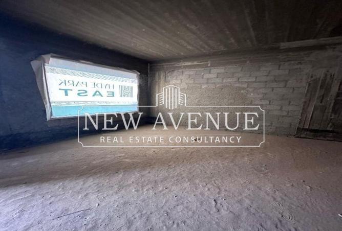 8392184 - صورة العقار 3