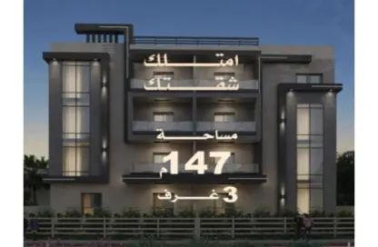 شقة - 3 غرف نوم - 2 حمامات للبيع في بالم كابيتال - مدينة الشروق - القاهرة