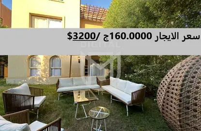 فيلا - 4 غرف نوم - 4 حمامات للايجار في ميفيدا - كمبوندات التجمع الخامس - التجمع الخامس - مدينة القاهرة الجديدة - القاهرة