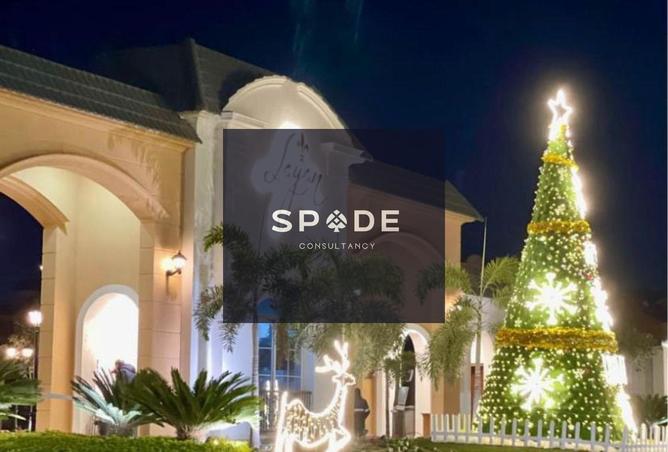 8504395 - Property Main Image