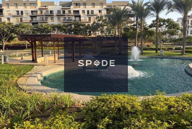 8495213 - صورة العقار 3