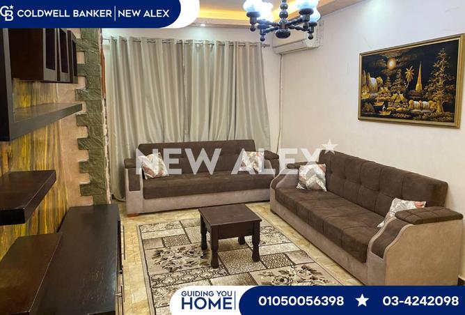 8504123 - صورة العقار 2