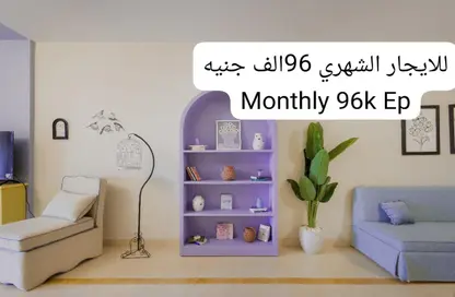 Apartment - 3 Bedrooms - 3 Bathrooms for rent in Mivida - 5th Settlement Compounds - The 5th Settlement - New Cairo City - Cairo Apartment - 3 Bedrooms - 3 Bathrooms for rent in Mivida - 5th Settlement Compounds - The 5th Settlement - New Cairo City - Cairo