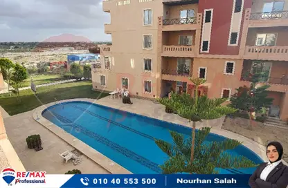 شقة - 2 غرف نوم - 1 حمام للبيع في كومباوند جيوار - كينج مريوط - حي العامرية - الاسكندرية
