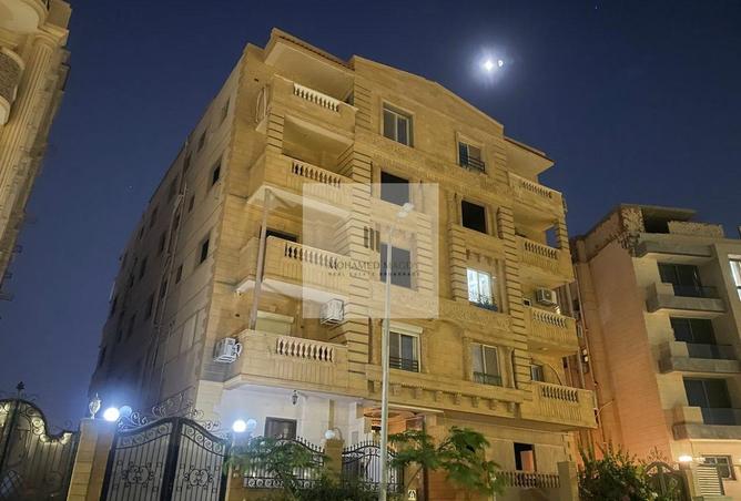 8299508 - Property Image 2