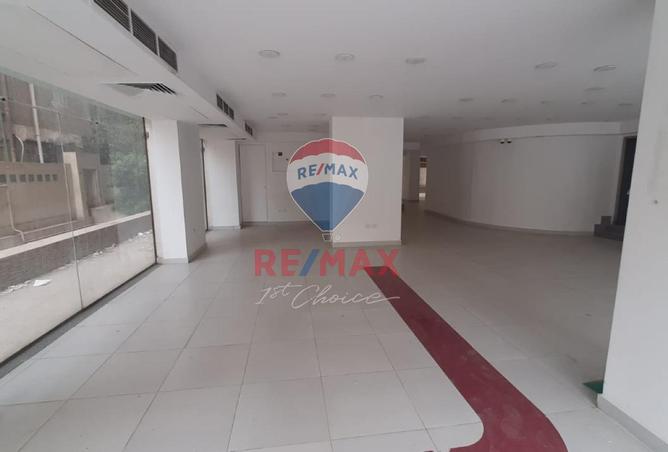 6773352 - صورة العقار 2