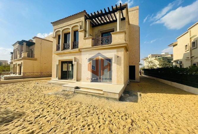 8232895 - صورة العقار 2