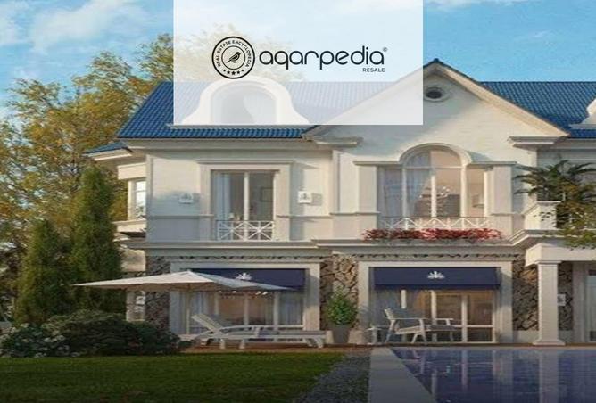 8150630 - Property Image 2