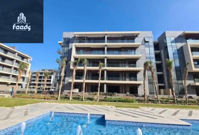 8454634 - صورة العقار 2