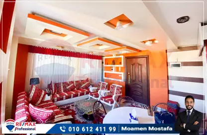 Apartment - 3 Bedrooms - 1 Bathroom for sale in Mohamed Mohamed Motawae St. - Azarita - Hay Wasat - Alexandria