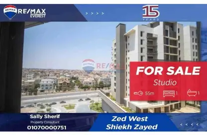 شقة - 1 حمام للبيع في بارك سايد ريزيدنس - أبراج زيد - كمبوندات الشيخ زايد - الشيخ زايد - الجيزة