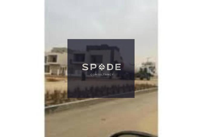 8537367 - صورة العقار 3