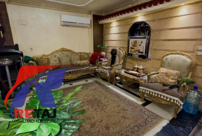 8563703 - Property Image 3