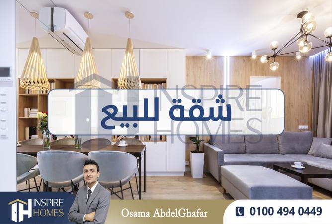 7993627 - Property Image 3