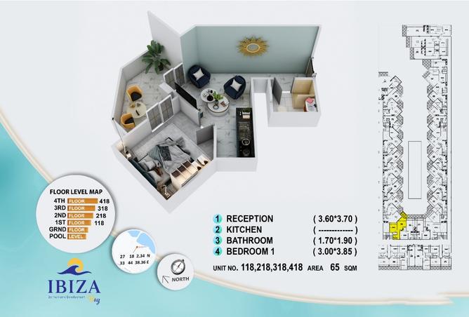 8518864 - صورة العقار 2