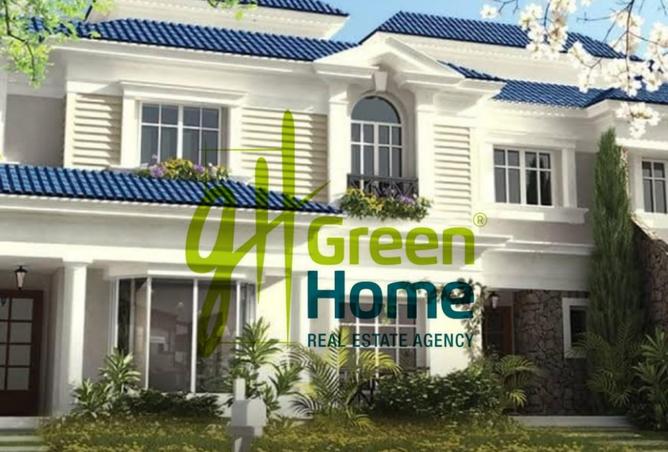 8312468 - صورة العقار 2