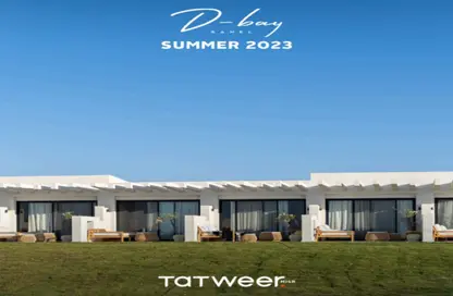 Chalet - 3 Bedrooms - 2 Bathrooms for sale in D-Bay - Qesm Ad Dabaah - North Coast