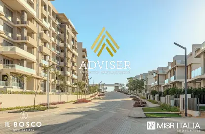 شقة - 2 غرف نوم - 1 حمام للبيع في ال بوسكو - كمبوندات العاصمة الإدارية الجديدة - العاصمة الإدارية الجديدة - القاهرة