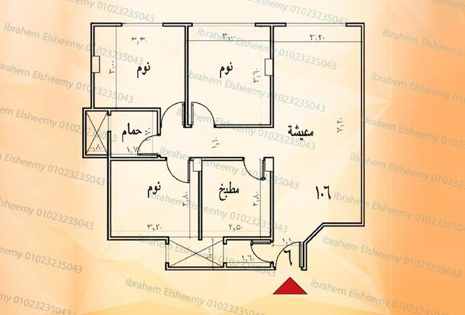 7938367 - صورة العقار 2