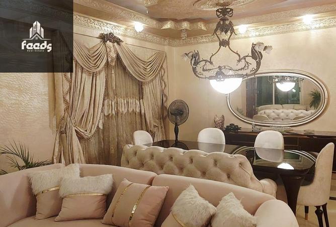 8113667 - صورة العقار 2