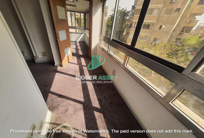 7974867 - Property Image 3
