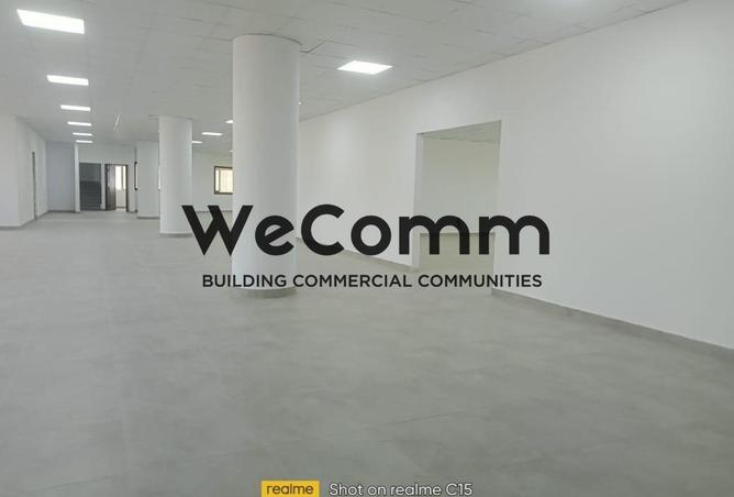 8207533 - صورة العقار 3