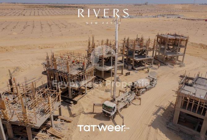 8428570 - صورة العقار 3