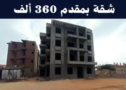 Apartment - 3 Bedrooms - 3 Bathrooms for sale in Stella Heliopolis - Cairo - Ismailia Desert Road - Cairo