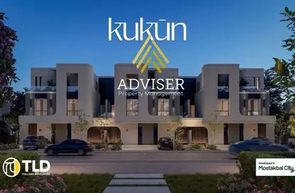 Townhouse - 5 Bedrooms - 5 Bathrooms for sale in Kukun - Mostakbal City Compounds - Mostakbal City - Future City - Cairo