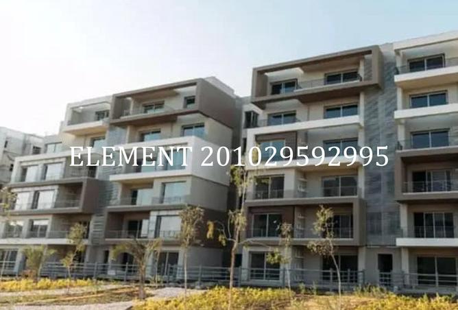 8349254 - الصورة الرئيسية للعقار