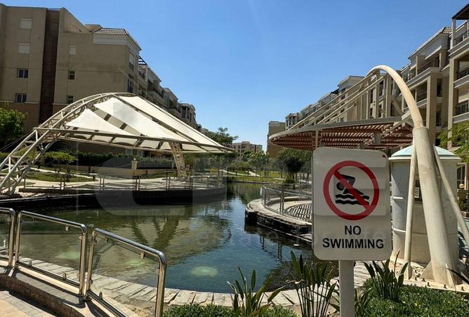 8377181 - صورة العقار 3