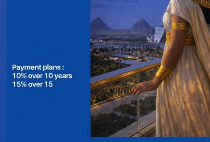 8506740 - Property Image 3