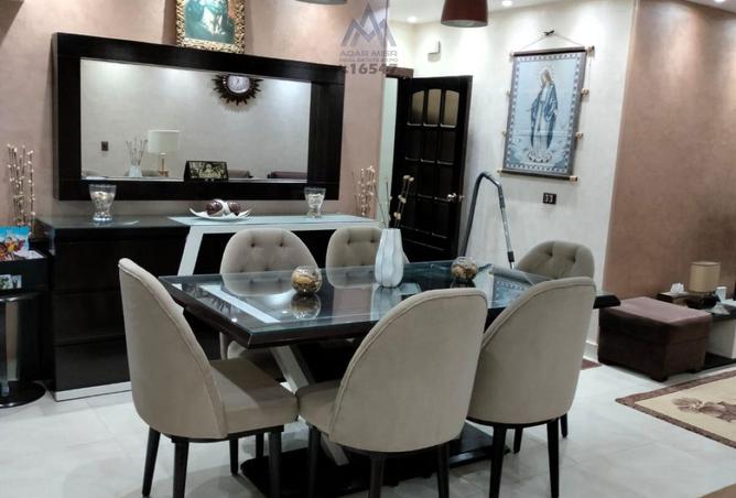 8267285 - Property Image 2