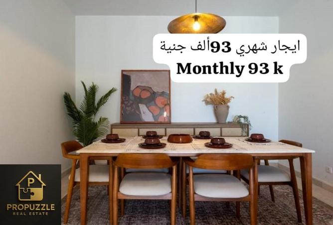 8265512 - الصورة الرئيسية للعقار